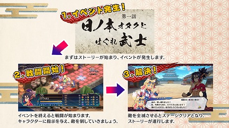 ꡼ No.002Υͥ / 鿴Ԥ¿ ⳦ﵭǥ7פδܥƥޤȤƾҲDLC饯ۿ塼Ƥ餫