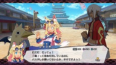 画像ギャラリー No.004のサムネイル画像 / 初心者も安心! 「魔界戦記ディスガイア7」の基本システムをまとめて紹介。DLCキャラクターの配信スケジュールと内容も明らかに