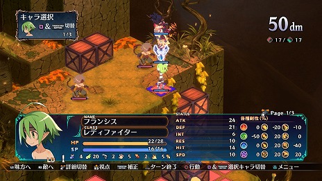 ꡼ No.011Υͥ / 鿴Ԥ¿ ⳦ﵭǥ7פδܥƥޤȤƾҲDLC饯ۿ塼Ƥ餫