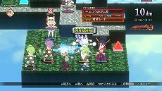 画像ギャラリー No.024のサムネイル画像 / 初心者も安心! 「魔界戦記ディスガイア7」の基本システムをまとめて紹介。DLCキャラクターの配信スケジュールと内容も明らかに