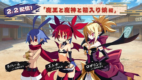 ꡼ No.027Υͥ / 鿴Ԥ¿ ⳦ﵭǥ7פδܥƥޤȤƾҲDLC饯ۿ塼Ƥ餫