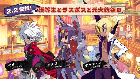 ꡼ No.029Υͥ / 鿴Ԥ¿ ⳦ﵭǥ7פδܥƥޤȤƾҲDLC饯ۿ塼Ƥ餫