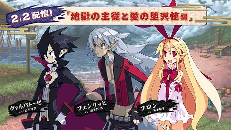 ꡼ No.030Υͥ / 鿴Ԥ¿ ⳦ﵭǥ7פδܥƥޤȤƾҲDLC饯ۿ塼Ƥ餫