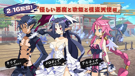 ꡼ No.031Υͥ / 鿴Ԥ¿ ⳦ﵭǥ7פδܥƥޤȤƾҲDLC饯ۿ塼Ƥ餫