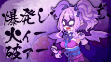 ꡼ No.003 | ⳦ﵭǥ7ס饯ࡼӡ4ơȥեԡɤΤˤ̤ɿѤƤޤȲǥֳ֥±