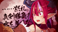 ꡼ No.003 | ⳦ﵭǥ7ס饯ࡼӡ7ơ価ԡɤȷ˰Ƕηɤǡͥͤν