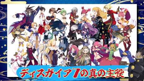 ꡼ No.001 | ⳦ﵭǥ7סPVȻΩǥر 6 45ΡɤǸμȤϿμȤ⤤ѥɤơ