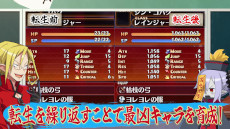 ꡼ No.005 | ⳦ﵭǥ7סPVȻΩǥر 6 45ΡɤǸμȤϿμȤ⤤ѥɤơ