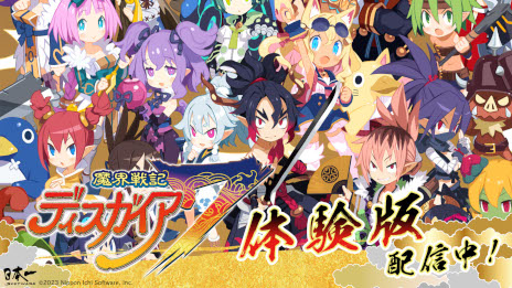 ꡼ No.006 | ⳦ﵭǥ7סPVȻΩǥر 6 45ΡɤǸμȤϿμȤ⤤ѥɤơ