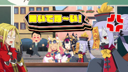 ꡼ No.011 | ⳦ﵭǥ7סPVȻΩǥر 6 45ΡɤǸμȤϿμȤ⤤ѥɤơ