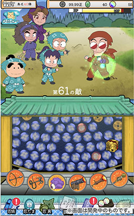 ���������꡼ No.004�Υ���ͥ������ / ���ץ��Ǧ��������Ϻ �ॲ��Υĥ���˽�����ʡפ��������ۿ��ء�������Ͽ����ɸã���ǡ�[��������]�ڰ�Ⱦ���ɤ�����Ǥ�������