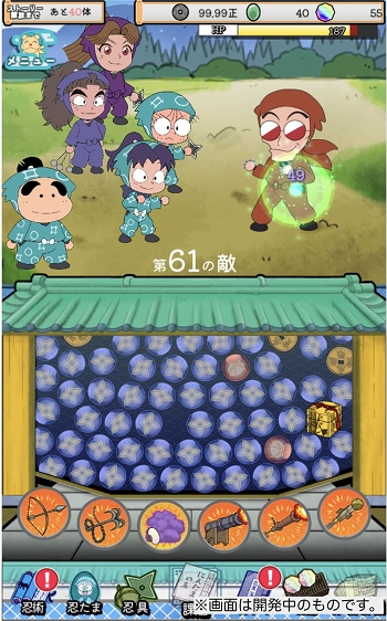 画像ギャラリー No.007のサムネイル画像 / 「忍たま乱太郎 ムゲンのツボ大暴走の段」出演声優のサイン色紙が当たるTwitterキャンペーン実施