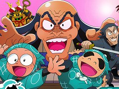 ��Ǧ��������Ϻ �ॲ��Υĥ���˽�����ʡפΥ����ӥ���������2022ǯ10��24���˷��ꡣ��������������ɤ򳫻�