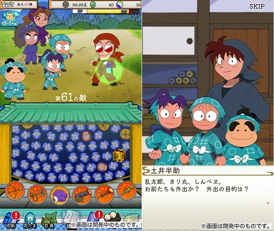 ���������꡼ No.009�Υ���ͥ������ / ��Ǧ��������Ϻ �ॲ��Υĥ���˽�����ʡפΥ����ӥ���������2022ǯ10��24���˷��ꡣ��������������ɤ򳫻�