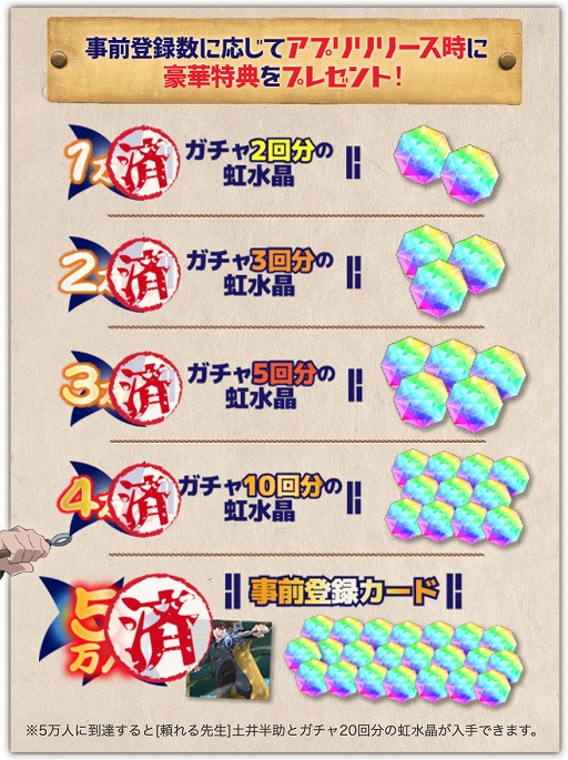 ���������꡼ No.002�Υ���ͥ������ / ��Ǧ��������Ϻ �ॲ��Υĥ���˽�����ʡ������ۿ����ǹ�쥢�Ρ�[��������]�ڰ�Ⱦ���ɤ����徽600�Ĥ�������