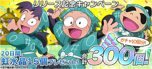 ���������꡼ No.005�Υ���ͥ������ / ��Ǧ��������Ϻ �ॲ��Υĥ���˽�����ʡ������ۿ����ǹ�쥢�Ρ�[��������]�ڰ�Ⱦ���ɤ����徽600�Ĥ�������