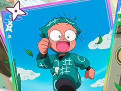 ��Ǧ��������Ϻ �ॲ��Υĥ���˽�����ʡ������ۿ����ǹ�쥢�Ρ�[��������]�ڰ�Ⱦ���ɤ����徽600�Ĥ�������