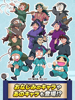 Ǧ��������Ϻ �ॲ��Υĥ���˽������