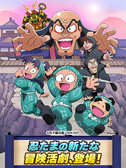 Ǧ��������Ϻ �ॲ��Υĥ���˽������