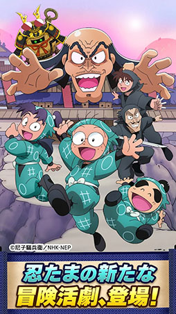 Ǧ��������Ϻ �ॲ��Υĥ���˽������