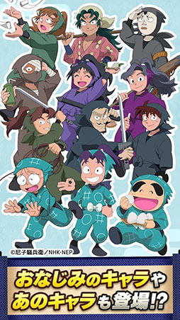 Ǧ��������Ϻ �ॲ��Υĥ���˽������