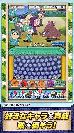 Ǧ��������Ϻ �ॲ��Υĥ���˽������