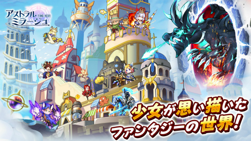 ���������꡼ No.001�Υ���ͥ������ / �֥����ȥ�롦�ߥ顼����ס���PV�������������Ͽ�����ڡ����»���