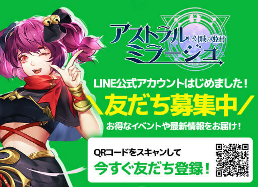 ���������꡼ No.004�Υ���ͥ������ / �֥����ȥ�롦�ߥ顼����ס���PV�������������Ͽ�����ڡ����»���