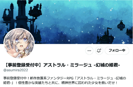 ���������꡼ No.005�Υ���ͥ������ / �֥����ȥ�롦�ߥ顼����ס���PV�������������Ͽ�����ڡ����»���