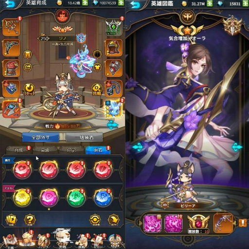 ���������꡼ No.009�Υ���ͥ������ / �֥����ȥ�롦�ߥ顼����ס���PV�������������Ͽ�����ڡ����»���