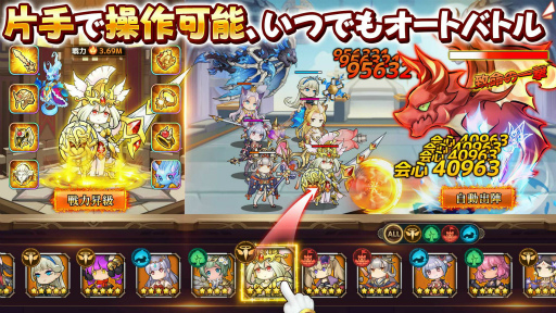 ���������꡼ No.012�Υ���ͥ������ / �֥����ȥ�롦�ߥ顼����ס���PV�������������Ͽ�����ڡ����»���