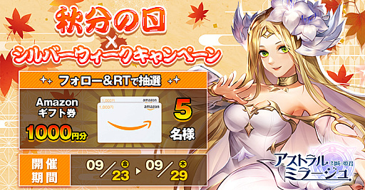 ꡼ No.001 | ֥ȥ롦ߥ顼סAmazonեȷ륭ڡ»