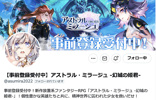 ꡼ No.002 | ֥ȥ롦ߥ顼סAmazonեȷ륭ڡ»