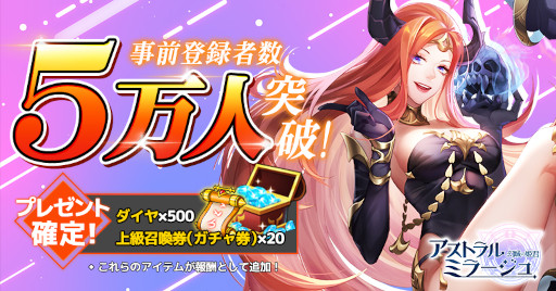 ꡼ No.001 | ֥ȥ롦ߥ顼פλϿԿ5ͤˡϿڡ󳫺