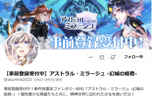 ꡼ No.007 | ֥ȥ롦ߥ顼פλϿԿ5ͤˡϿڡ󳫺