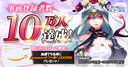 ꡼ No.001 | ֥ȥ롦ߥ顼׻Ͽ10ãAmazonեȷ륭ڡ󳫻