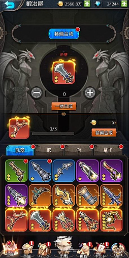 ꡼ No.001 | ֥ȥ롦ߥ顼ס󽷤Ǥȥӥϵǰڡɤ򳫺