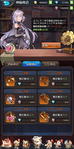 ꡼ No.002 | ֥ȥ롦ߥ顼ס󽷤Ǥȥӥϵǰڡɤ򳫺