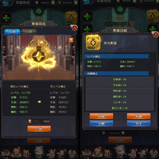 ꡼ No.003 | ֥ȥ롦ߥ顼ס󽷤Ǥȥӥϵǰڡɤ򳫺