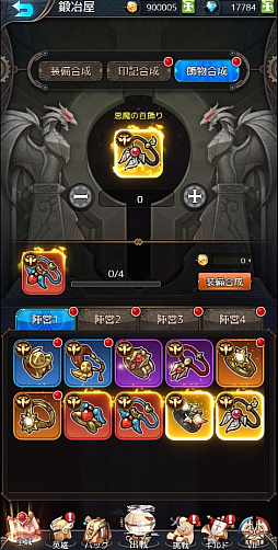 ꡼ No.004 | ֥ȥ롦ߥ顼ס󽷤Ǥȥӥϵǰڡɤ򳫺