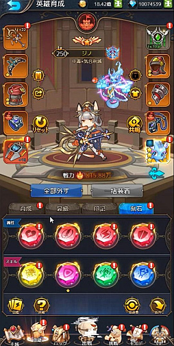 ꡼ No.006 | ֥ȥ롦ߥ顼ס󽷤Ǥȥӥϵǰڡɤ򳫺