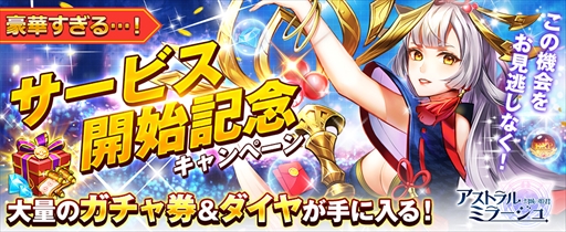 ꡼ No.009 | ֥ȥ롦ߥ顼ס󽷤Ǥȥӥϵǰڡɤ򳫺