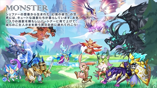 ꡼ No.011 | ֥ȥ롦ߥ顼ס󽷤Ǥȥӥϵǰڡɤ򳫺