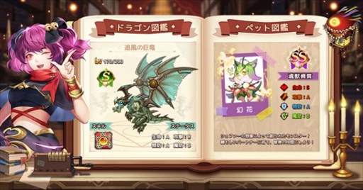 ꡼ No.012 | ֥ȥ롦ߥ顼ס󽷤Ǥȥӥϵǰڡɤ򳫺