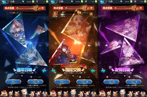 ꡼ No.013 | ֥ȥ롦ߥ顼ס󽷤Ǥȥӥϵǰڡɤ򳫺