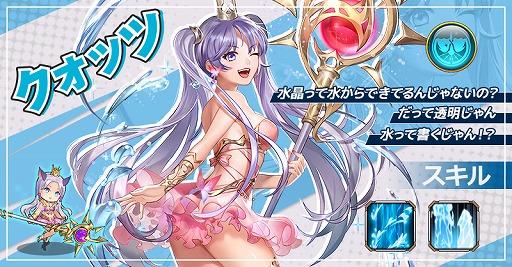 ꡼ No.002 | ֥ȥ롦ߥ顼סͺӥ꡼ǥǰ٥Ȥ⥹