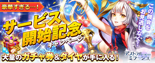 ꡼ No.006 | ֥ȥ롦ߥ顼סȥХȥ륷ƥɤȡȵεȲɤξ