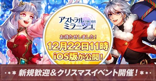 ꡼ No.001 | ֥ȥ롦ߥ顼iOSǥ꡼ꥹޥ٥Ȥ1222˷