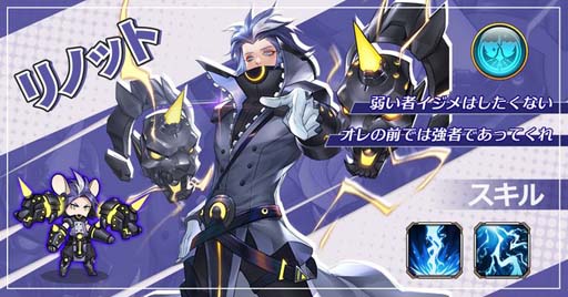 ꡼ No.003 | ֥ȥ롦ߥ顼iOSǥ꡼ꥹޥ٥Ȥ1222˷