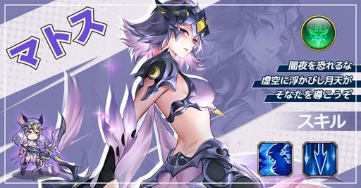 ꡼ No.006 | ֥ȥ롦ߥ顼iOSǥ꡼ꥹޥ٥Ȥ1222˷